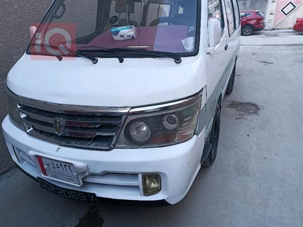 Jinbei for sale in Iraq